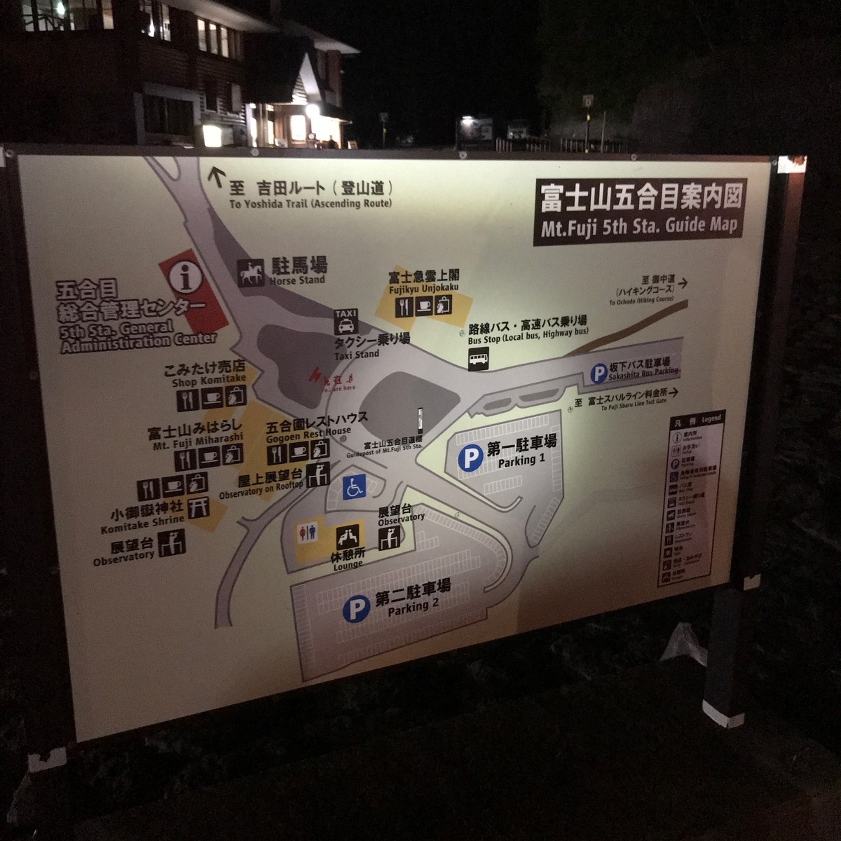 f:id:tetsu-san:20190807171834j:plain f:id:tetsu-san:20190807171834j:plain