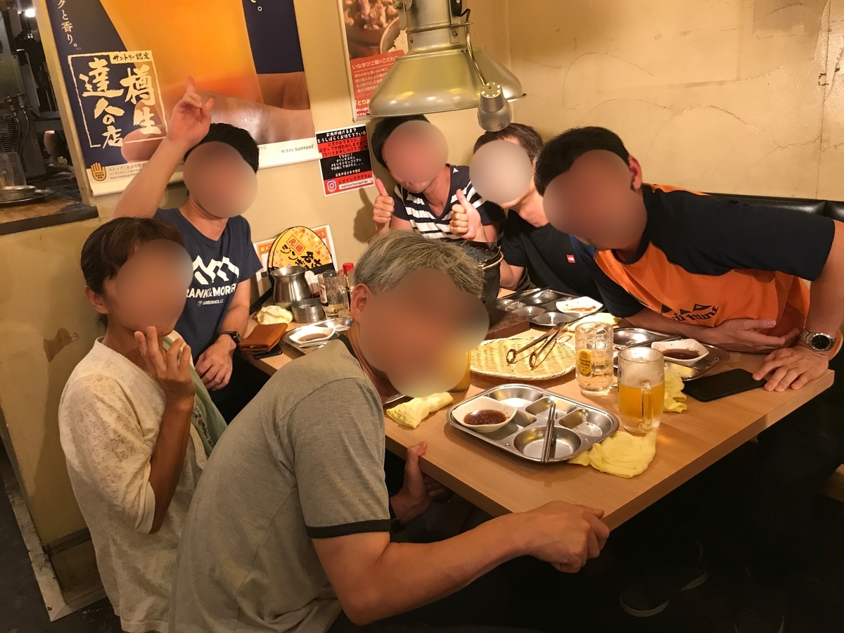 f:id:tetsu-san:20190824223933j:plain f:id:tetsu-san:20190824223933j:plain