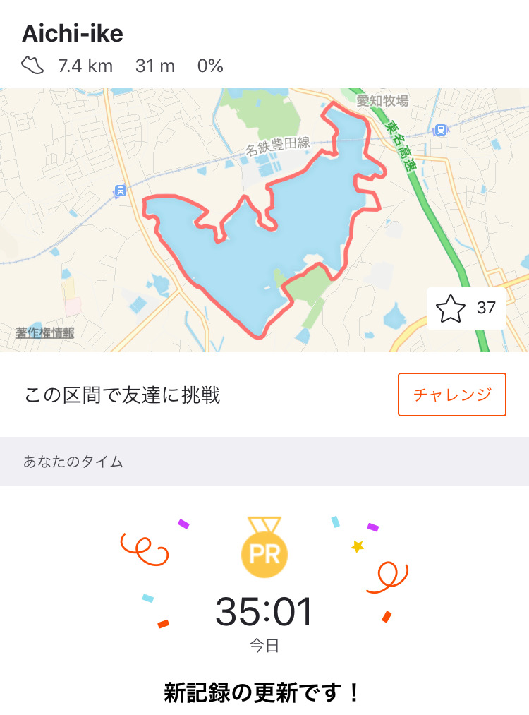 f:id:tetsu-san:20190921111117j:plain f:id:tetsu-san:20190921111117j:plain