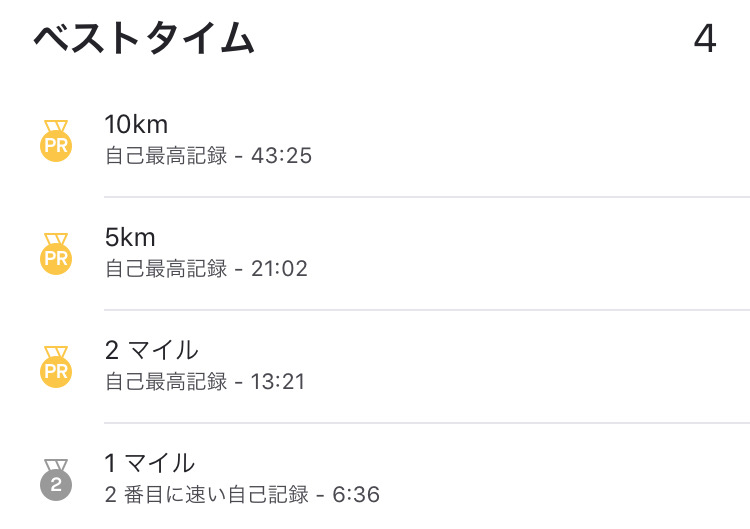 f:id:tetsu-san:20191010104153j:plain f:id:tetsu-san:20191010104153j:plain