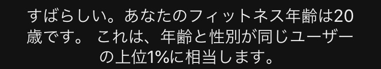 f:id:tetsu-san:20191019172500j:plain