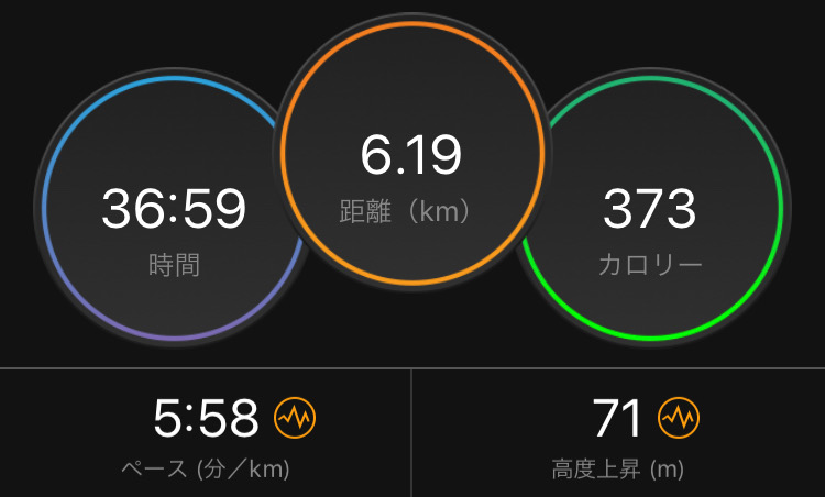 f:id:tetsu-san:20191031094808j:plain