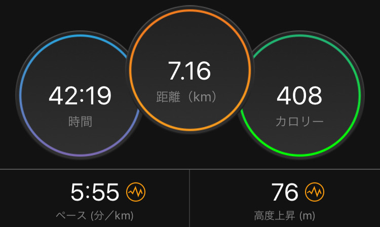f:id:tetsu-san:20191103180203j:plain f:id:tetsu-san:20191103180203j:plain