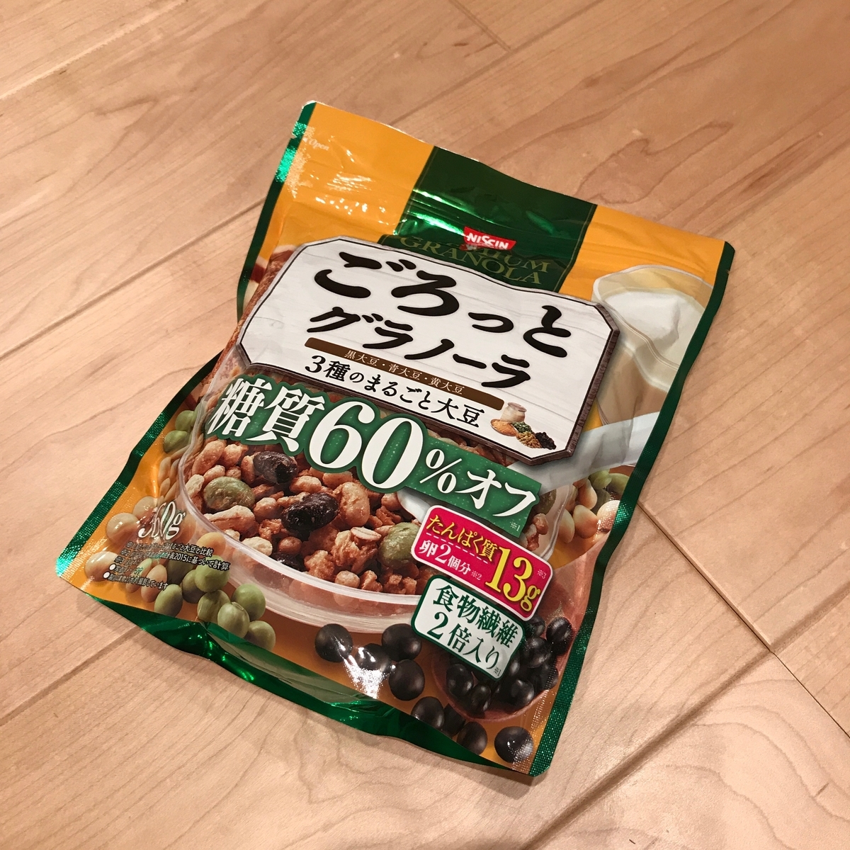 f:id:tetsu-san:20191111170838j:plain f:id:tetsu-san:20191111170838j:plain