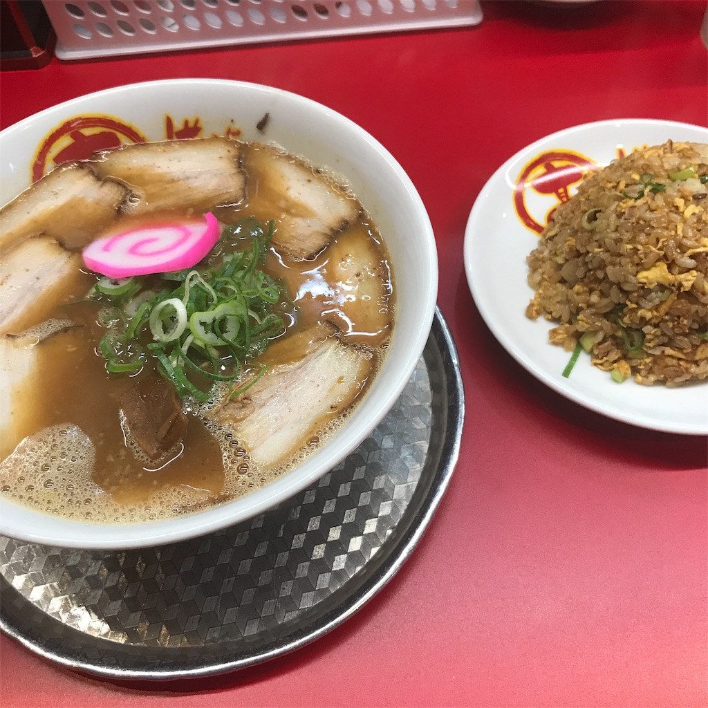 f:id:tetsu-san:20191116195906j:image f:id:tetsu-san:20191116195906j:image