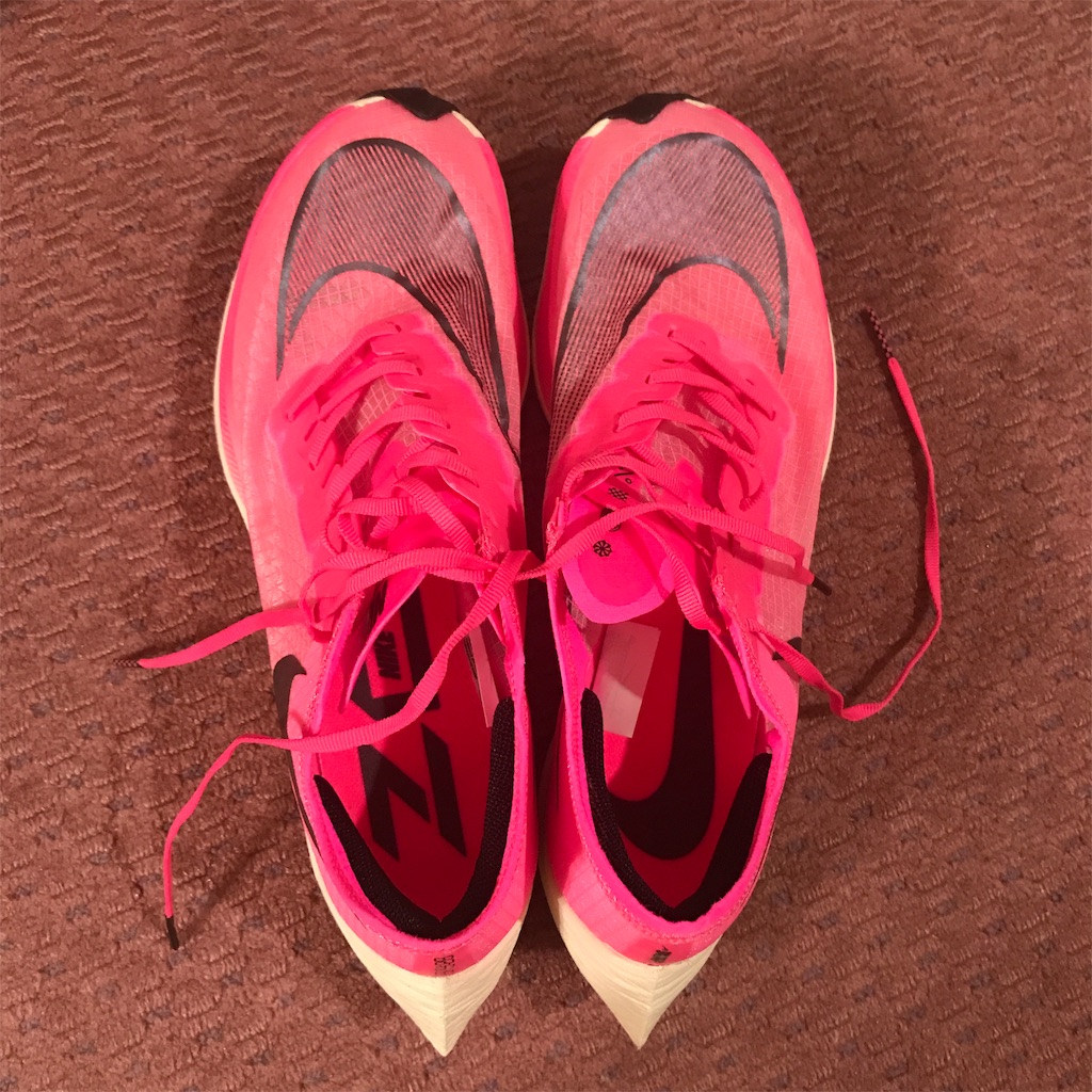 f:id:tetsu-san:20191116200754j:image f:id:tetsu-san:20191116200754j:image