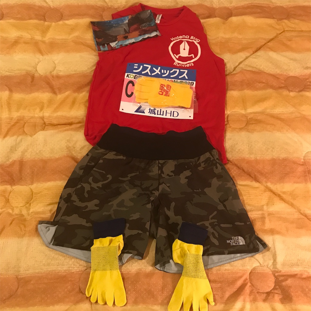 f:id:tetsu-san:20191116200925j:image f:id:tetsu-san:20191116200925j:image