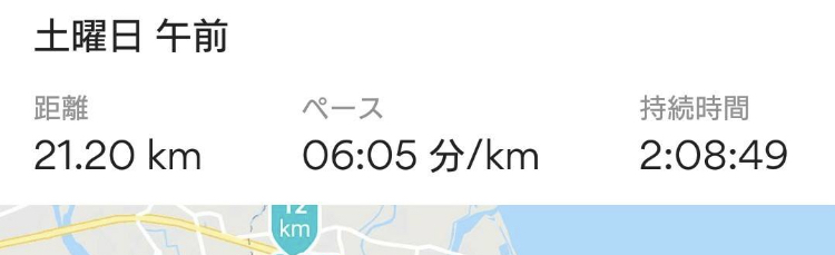 f:id:tetsu-san:20191208211742j:plain f:id:tetsu-san:20191208211742j:plain