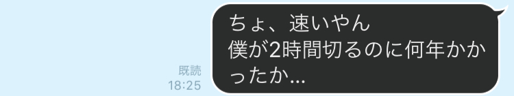 f:id:tetsu-san:20191208212652j:plain f:id:tetsu-san:20191208212652j:plain