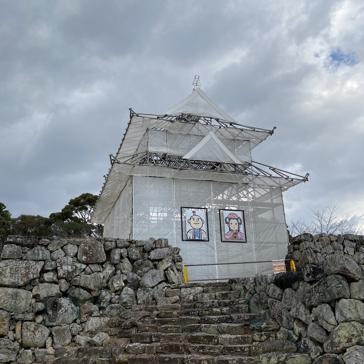 f:id:tetsu-san:20191231154036j:plain