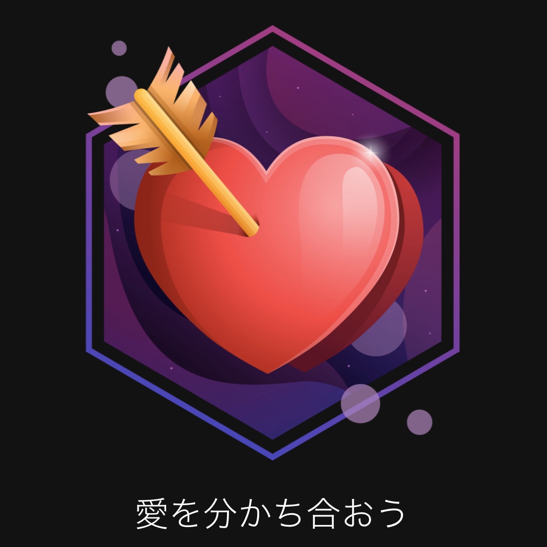 f:id:tetsu-san:20200214163113j:plain f:id:tetsu-san:20200214163113j:plain