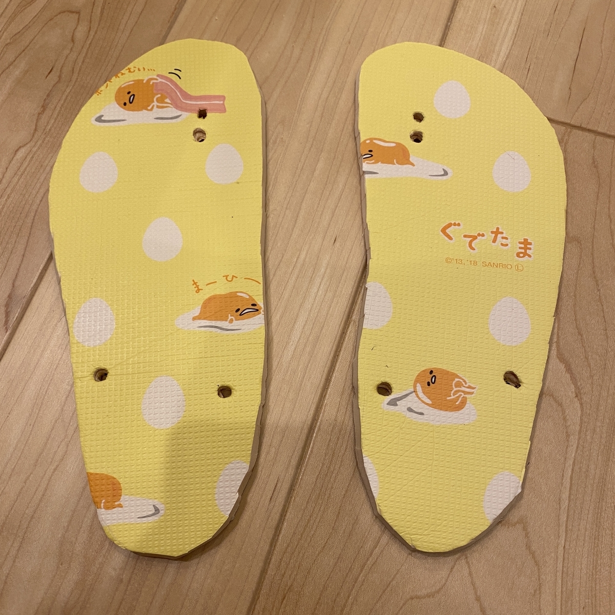 f:id:tetsu-san:20200229181430j:plain f:id:tetsu-san:20200229181430j:plain