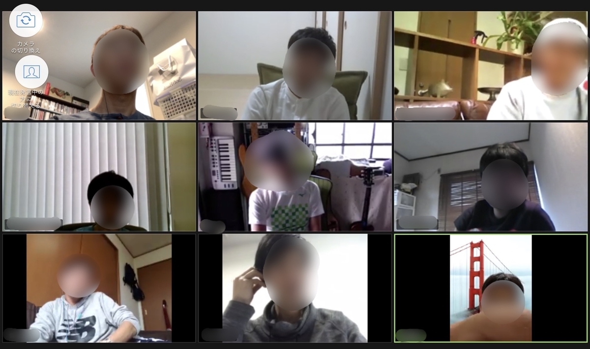 f:id:tetsu-san:20200510202503j:plain f:id:tetsu-san:20200510202503j:plain