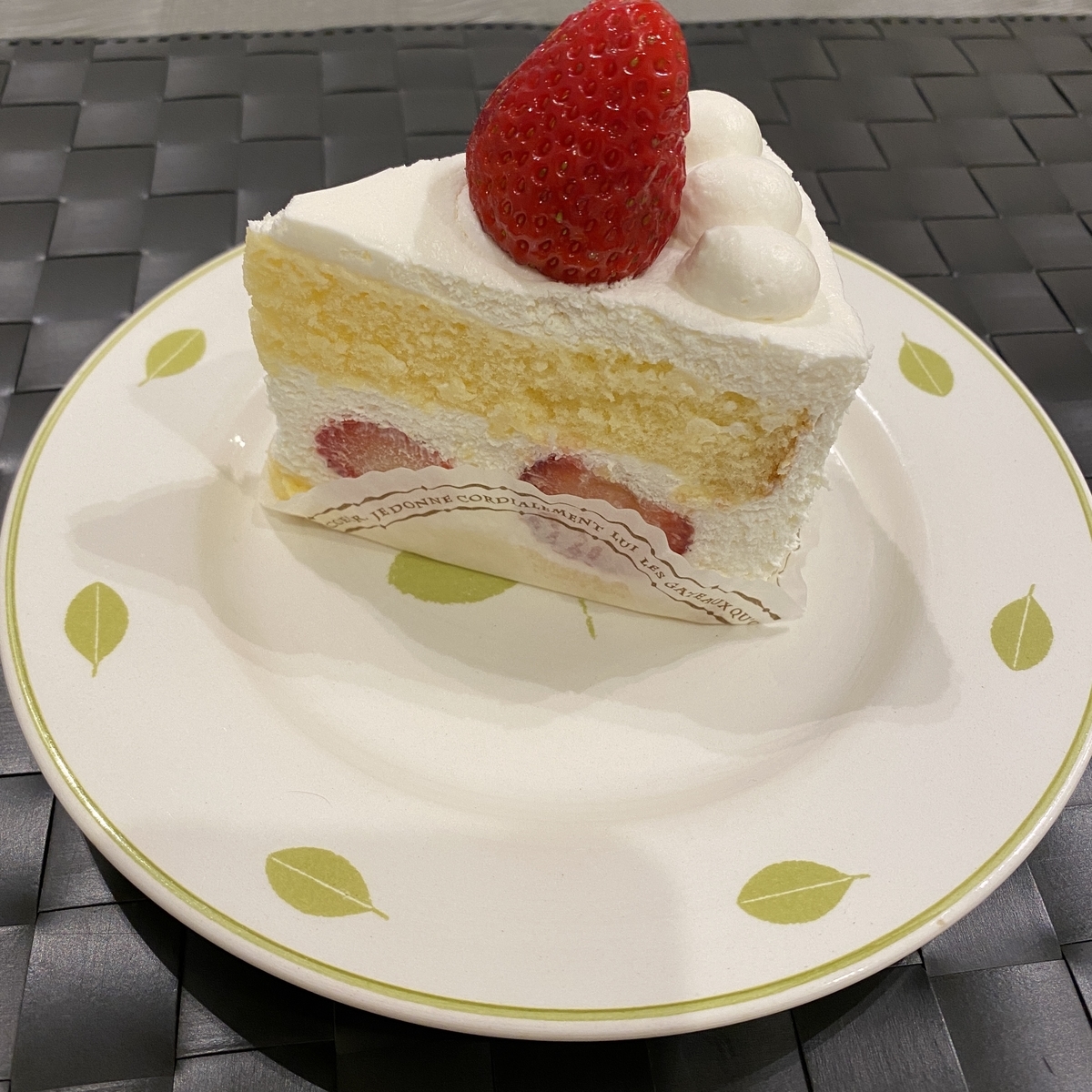 f:id:tetsu-san:20200526122332j:plain f:id:tetsu-san:20200526122332j:plain