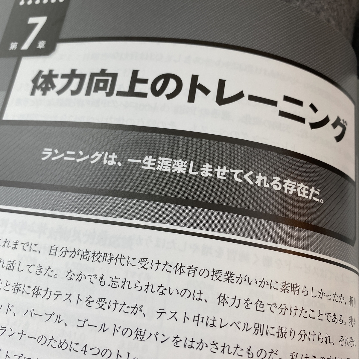 f:id:tetsu-san:20200725144640j:plain f:id:tetsu-san:20200725144640j:plain