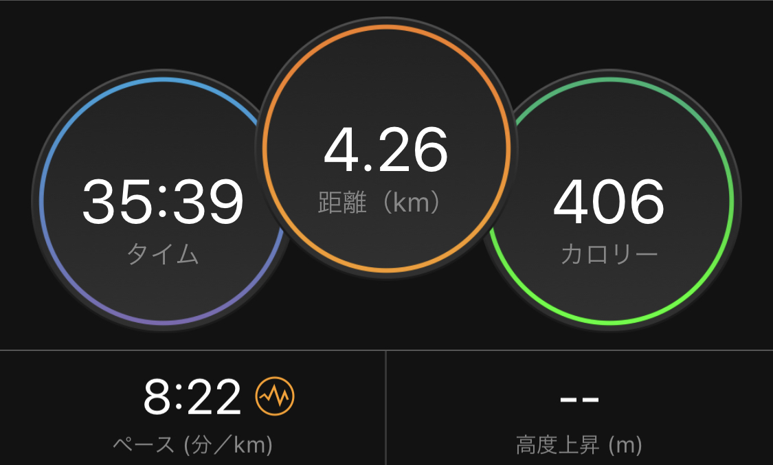 f:id:tetsu-san:20200922210149j:plain