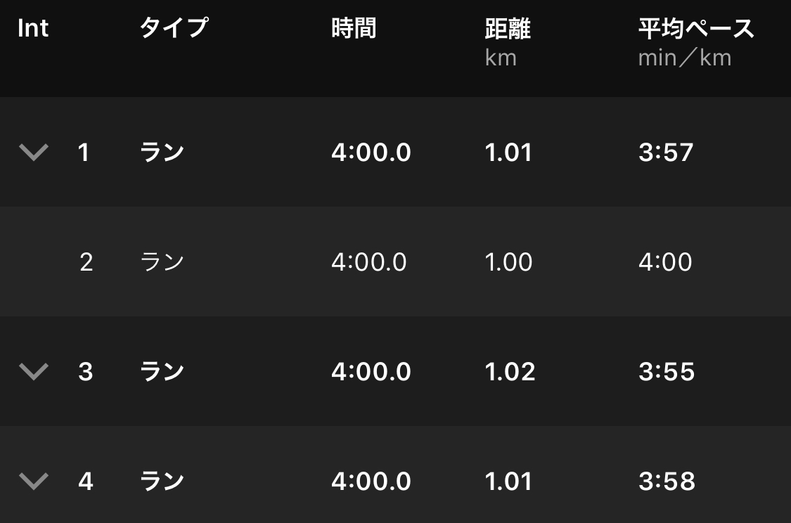 f:id:tetsu-san:20201028110214j:plain