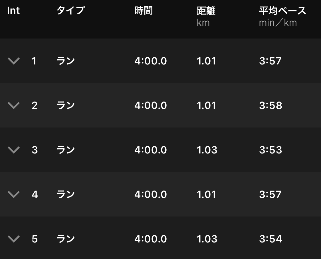f:id:tetsu-san:20201117161006j:plain