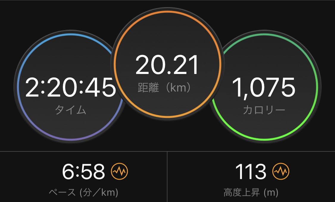 f:id:tetsu-san:20201122175434j:plain