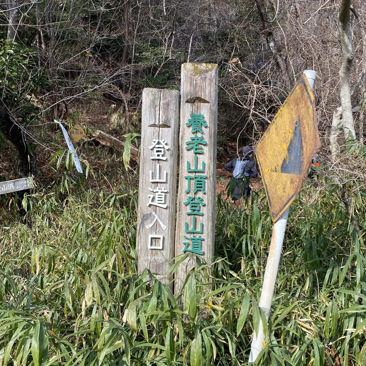 f:id:tetsu-san:20201213153004j:plain