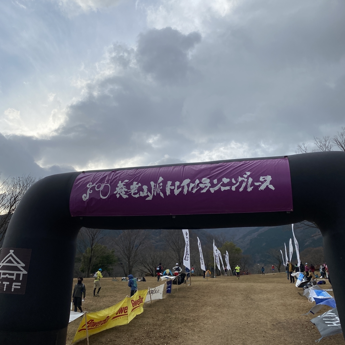 f:id:tetsu-san:20201213161054j:plain
