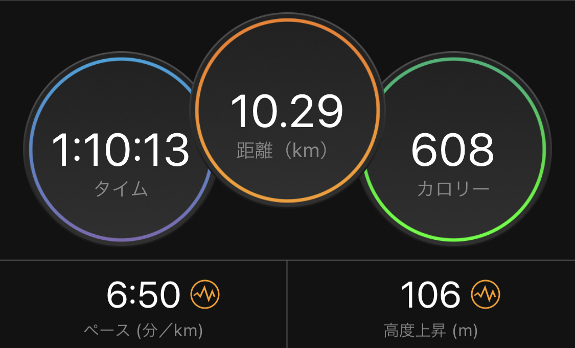 f:id:tetsu-san:20210221110836j:plain