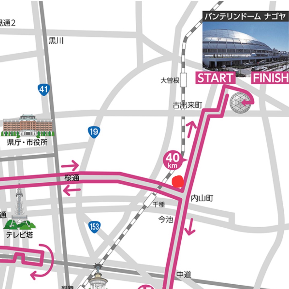 f:id:tetsu-san:20210311122350j:plain
