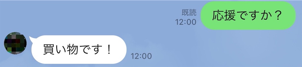 f:id:tetsu-san:20210311172428j:image f:id:tetsu-san:20210311172428j:image