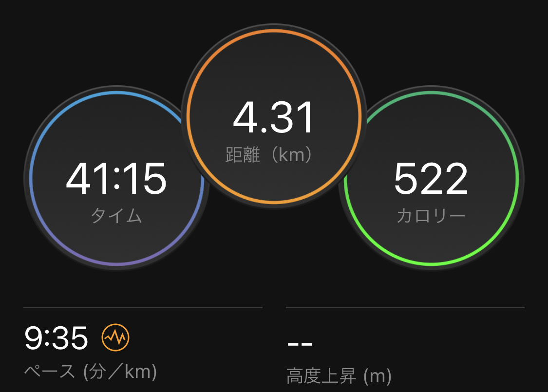 f:id:tetsu-san:20210315093620j:plain