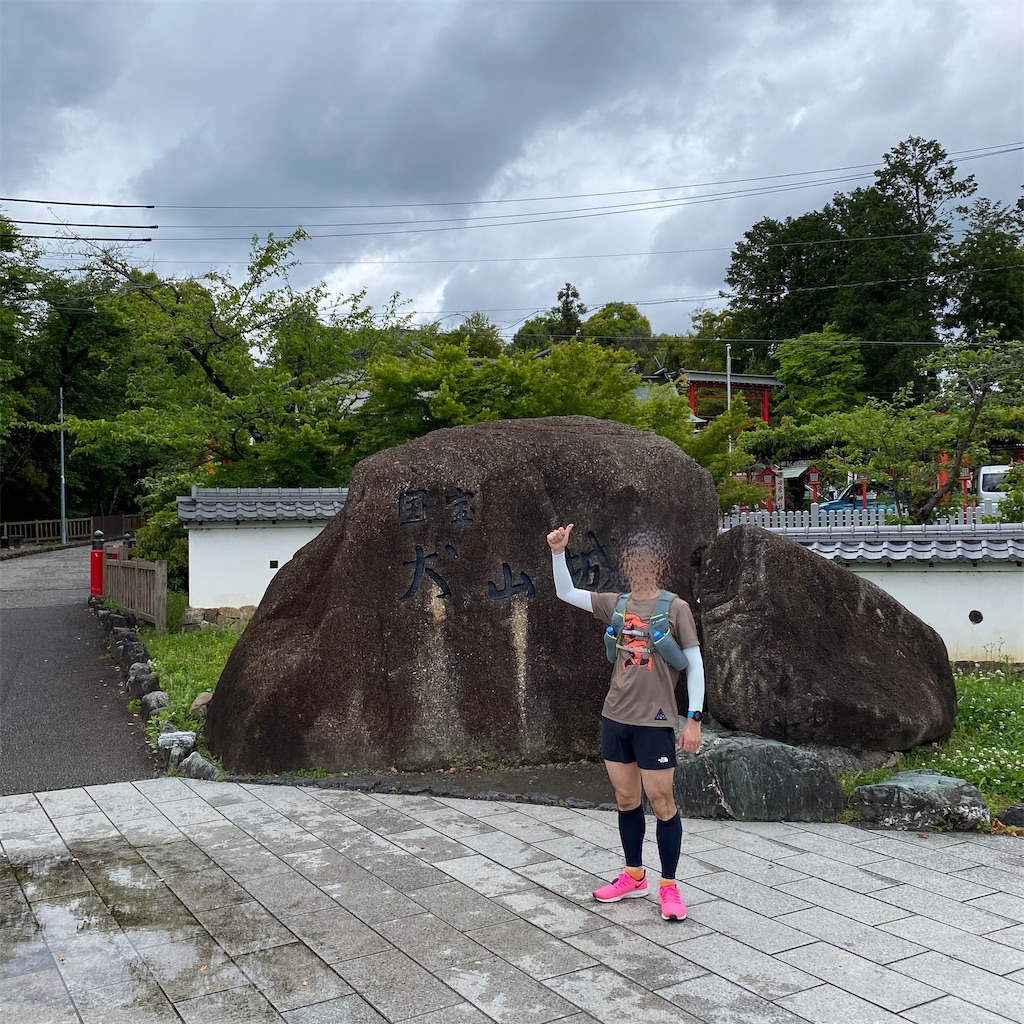 f:id:tetsu-san:20210503104152j:image f:id:tetsu-san:20210503104152j:image