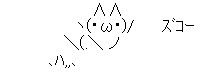 f:id:tetsu-san:20220209160350p:plain