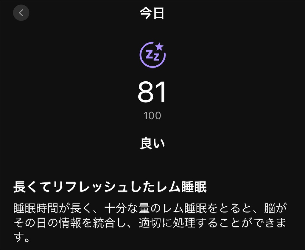 f:id:tetsu-san:20220320220422j:image f:id:tetsu-san:20220320220422j:image