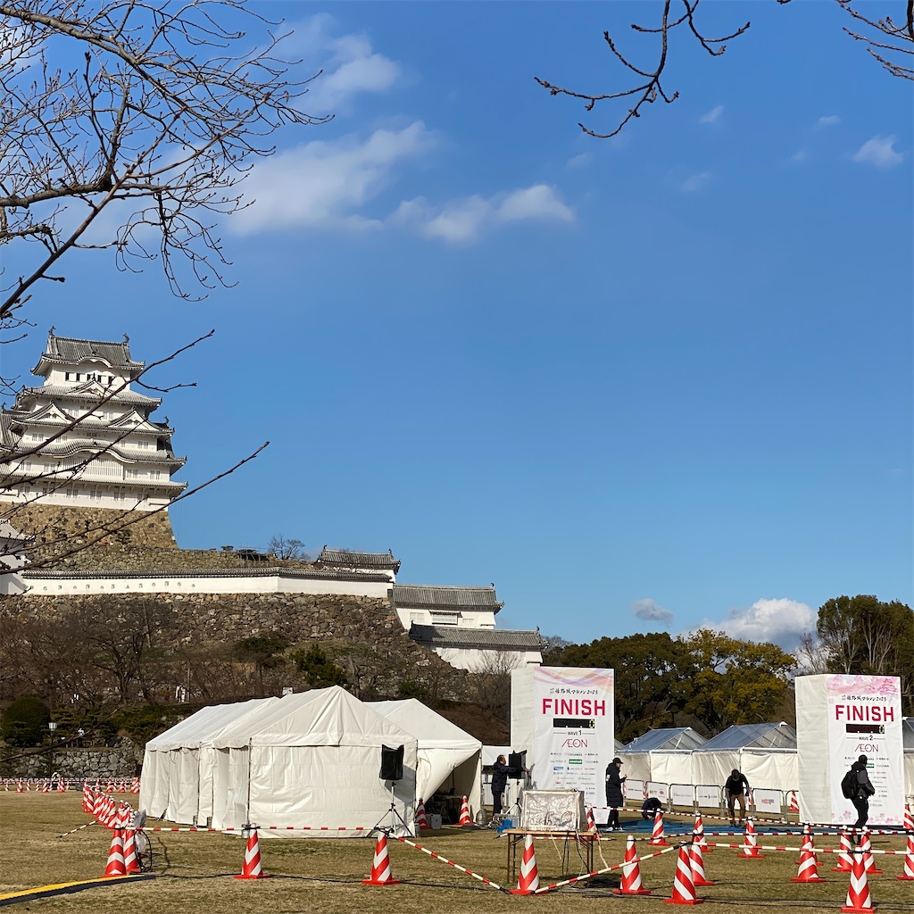 f:id:tetsu-san:20230228111905j:image f:id:tetsu-san:20230228111905j:image