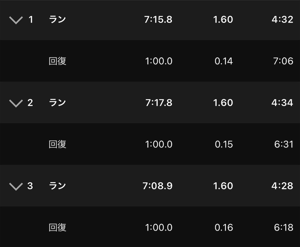 f:id:tetsu-san:20230928145444j:image f:id:tetsu-san:20230928145444j:image
