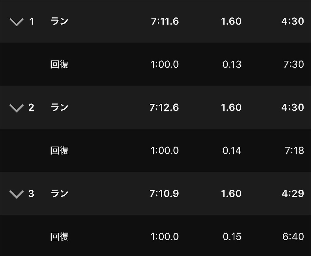 f:id:tetsu-san:20231012123449j:image f:id:tetsu-san:20231012123449j:image