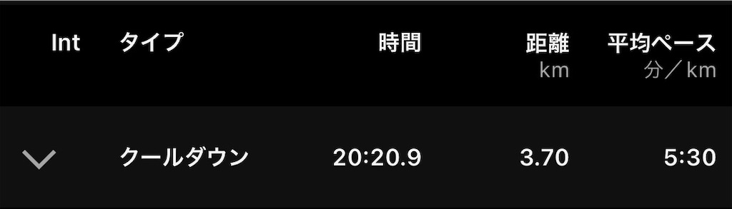 f:id:tetsu-san:20240908160955j:image