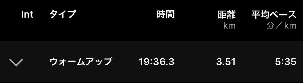 f:id:tetsu-san:20240908161006j:image