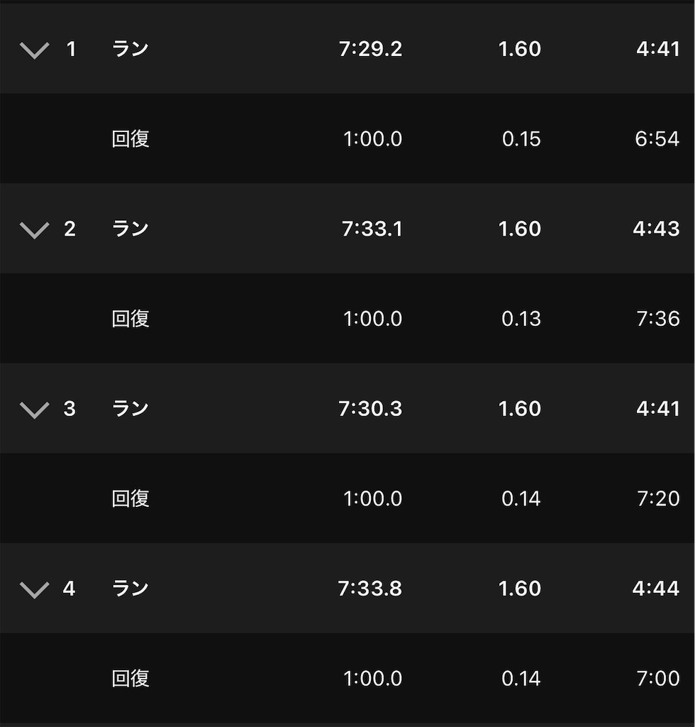 f:id:tetsu-san:20251026173531j:image f:id:tetsu-san:20251026173531j:image
