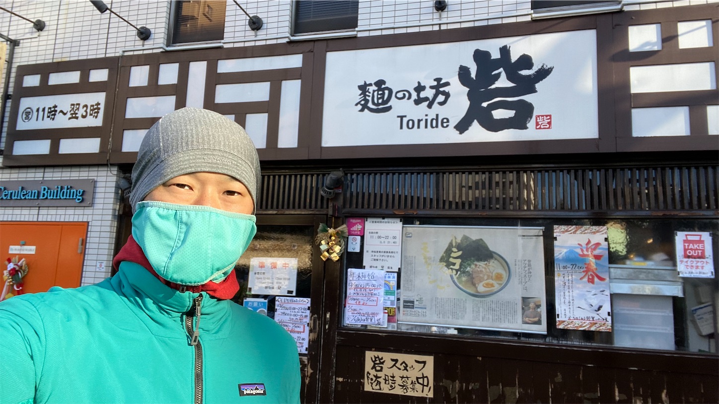 f:id:tetsu-sports:20220104101507j:image f:id:tetsu-sports:20220104101507j:image