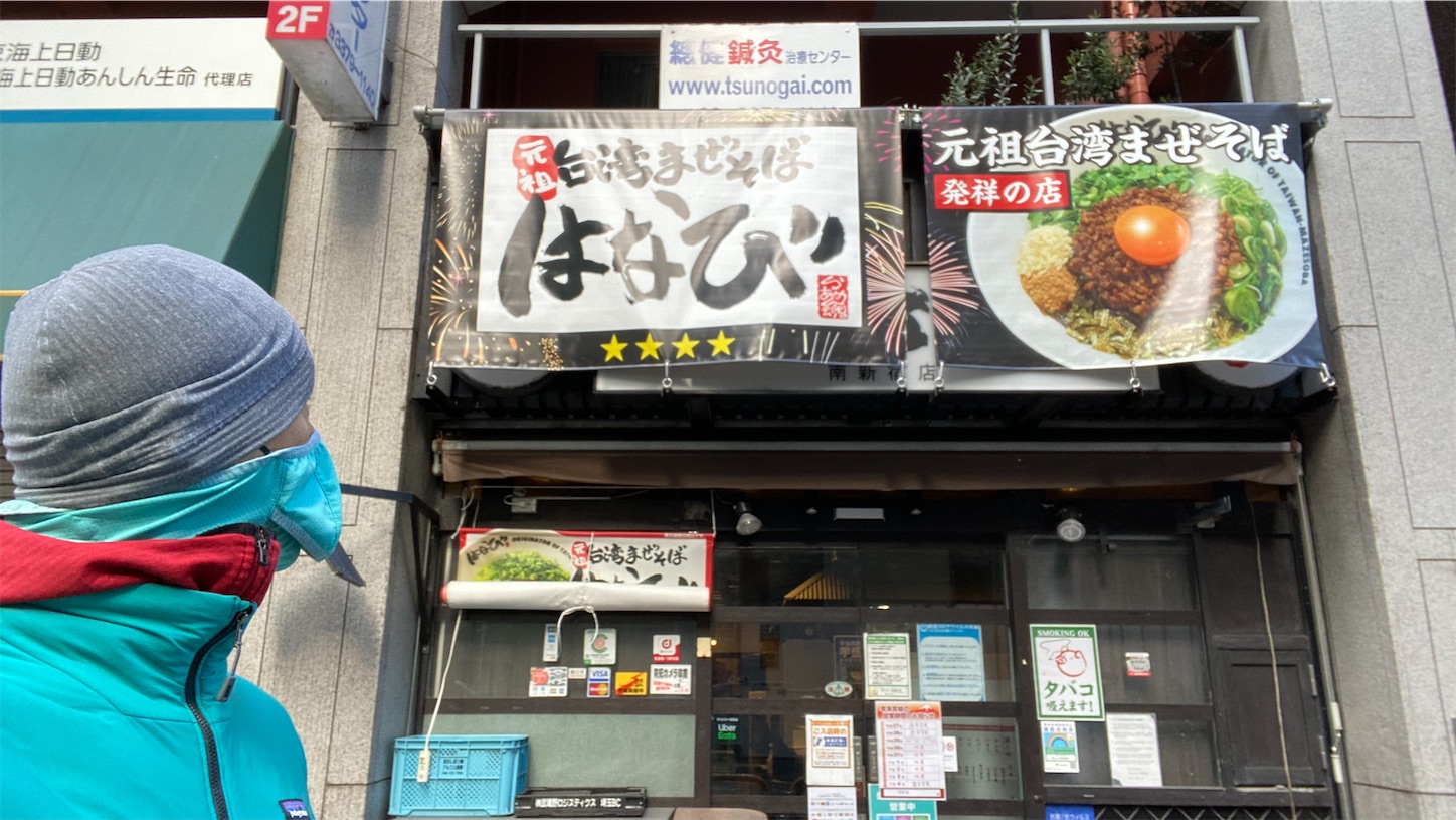 f:id:tetsu-sports:20220104101516j:image f:id:tetsu-sports:20220104101516j:image