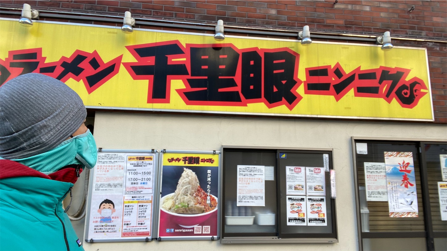 f:id:tetsu-sports:20220104101521j:image f:id:tetsu-sports:20220104101521j:image