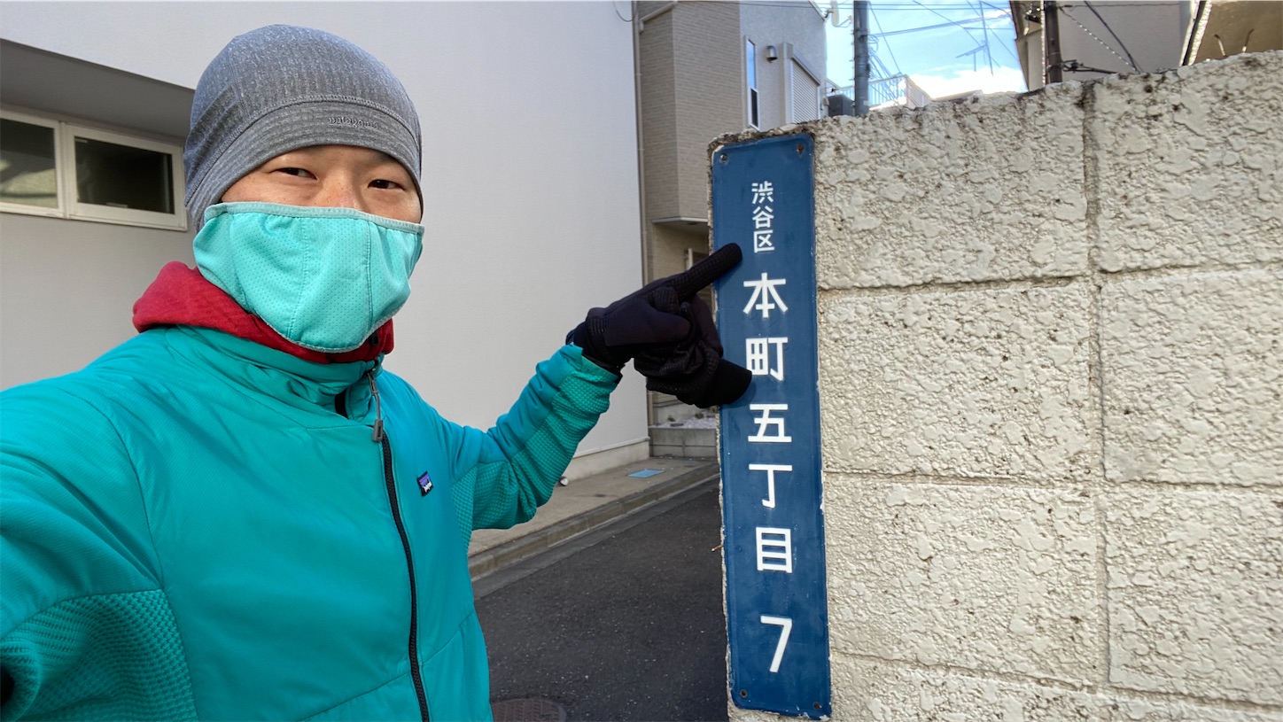 f:id:tetsu-sports:20220104101524j:image f:id:tetsu-sports:20220104101524j:image