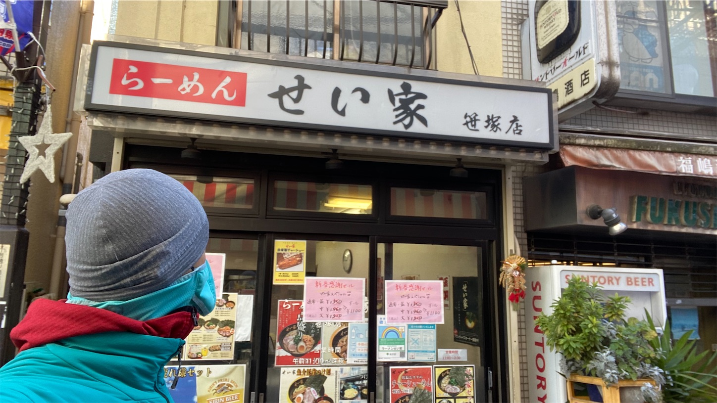f:id:tetsu-sports:20220104101614j:image f:id:tetsu-sports:20220104101614j:image