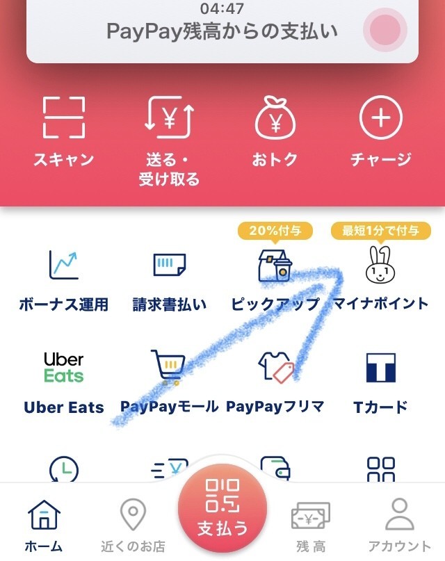 f:id:tetsu205:20200904095502j:plain f:id:tetsu205:20200904095502j:plain