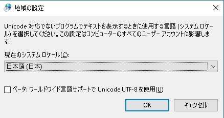 f:id:tetsu23:20180531104337j:plain