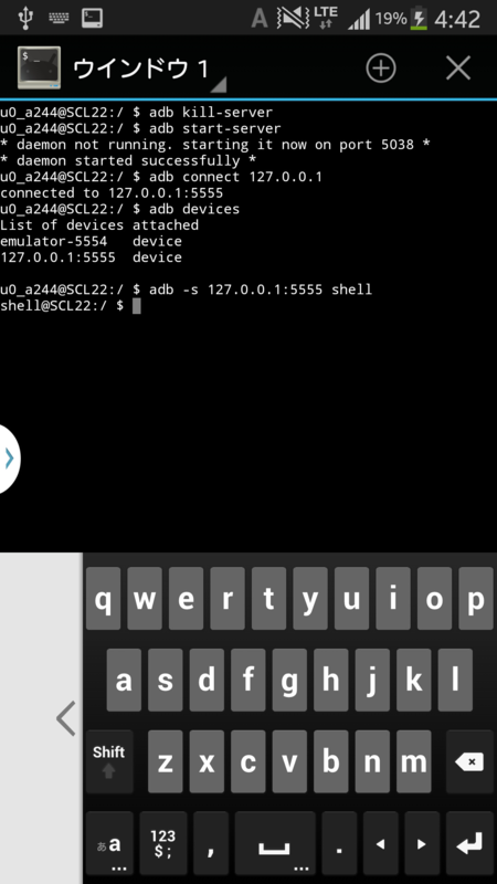f:id:tetsu31415:20140429044534p:plain f:id:tetsu31415:20140429044534p:plain