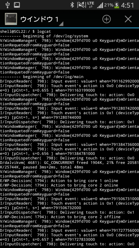 f:id:tetsu31415:20140429045251p:plain f:id:tetsu31415:20140429045251p:plain