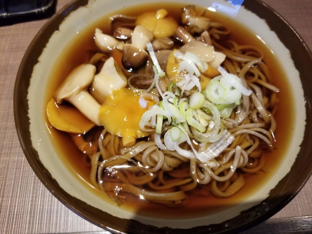 f:id:tetsu31415:20180812175930j:plain f:id:tetsu31415:20180812175930j:plain