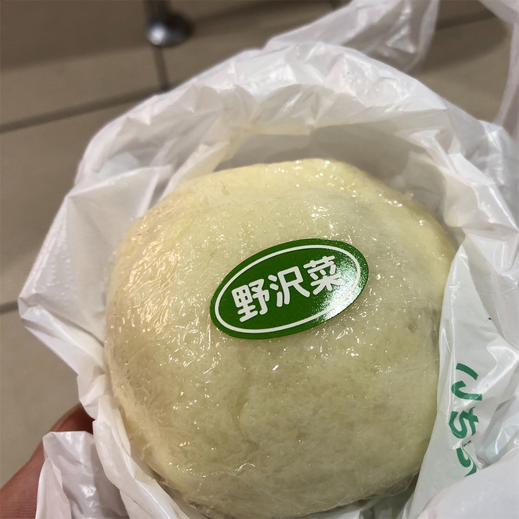 f:id:tetsu31415:20191230192326j:image f:id:tetsu31415:20191230192326j:image