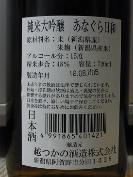 f:id:tetsu3423:20191012110240j:plain